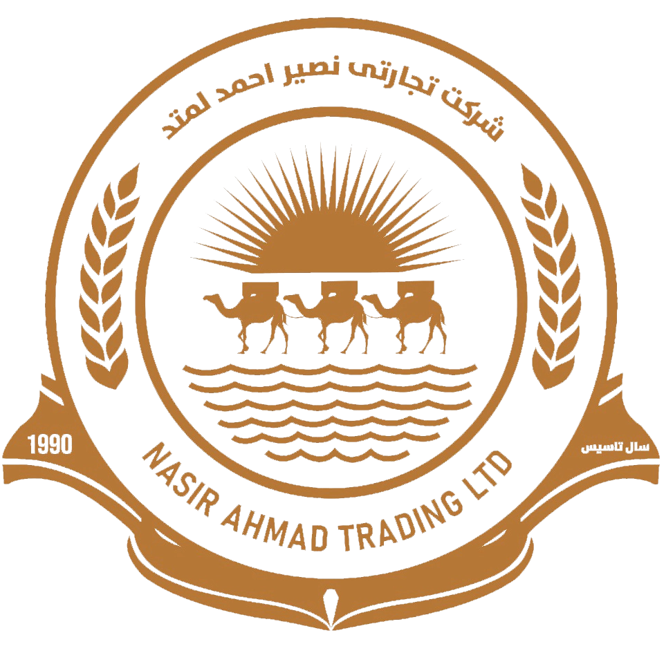Nasir Ahmad Trading LTD Logo